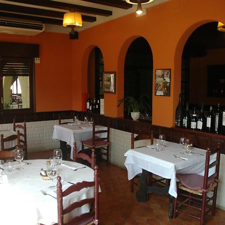 Hotel Restaurant El Bosc Banyeres del Penedes 외부 사진