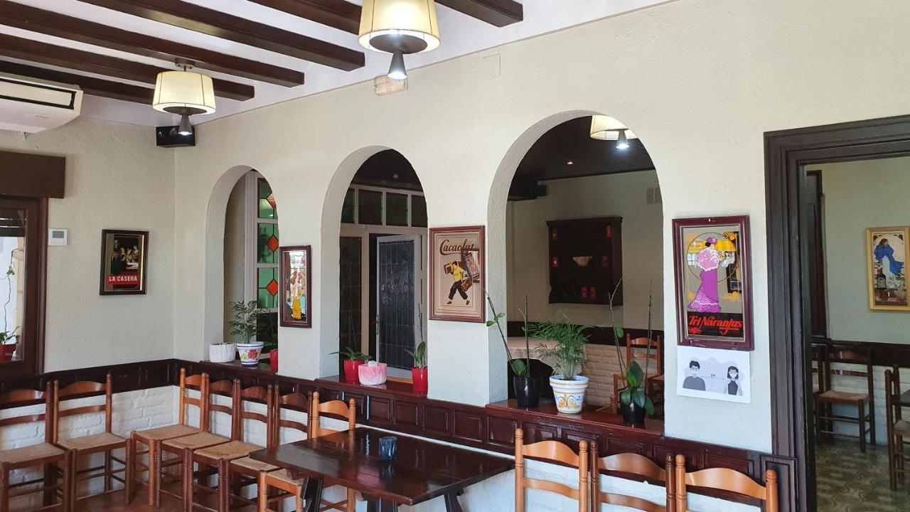 Hotel Restaurant El Bosc Banyeres del Penedes 외부 사진