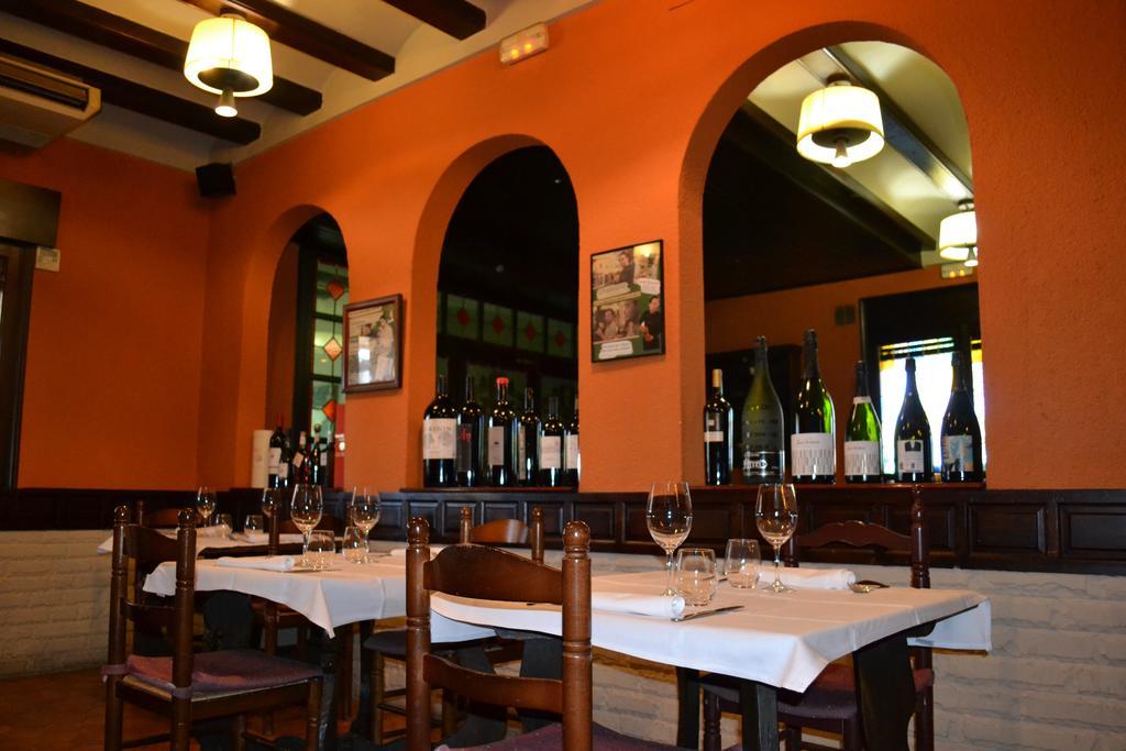 Hotel Restaurant El Bosc Banyeres del Penedes 객실 사진